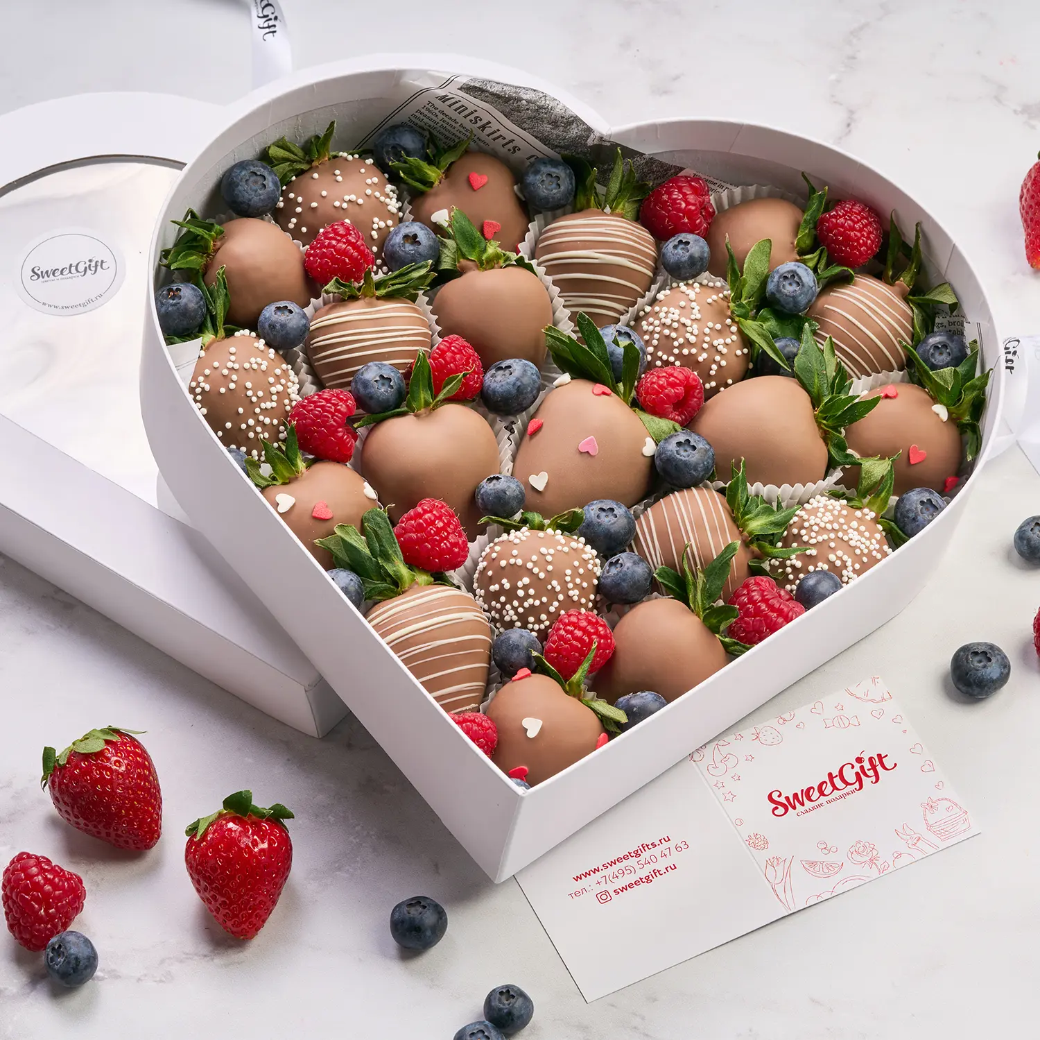 Подарочный набор из ягод в бельгийском шоколаде "Сердце" 6 500 руб.