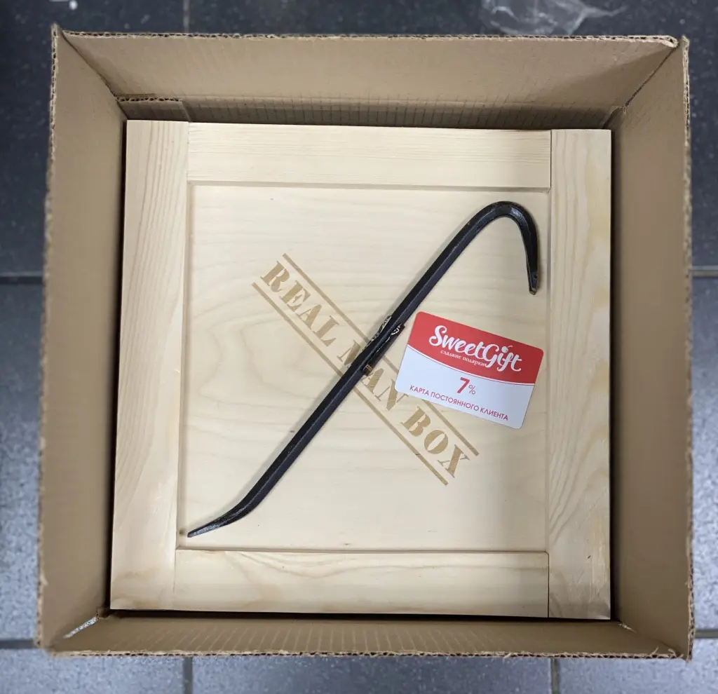 Подарочный ящик с ломом "Real man box- Кофе". Фото N2