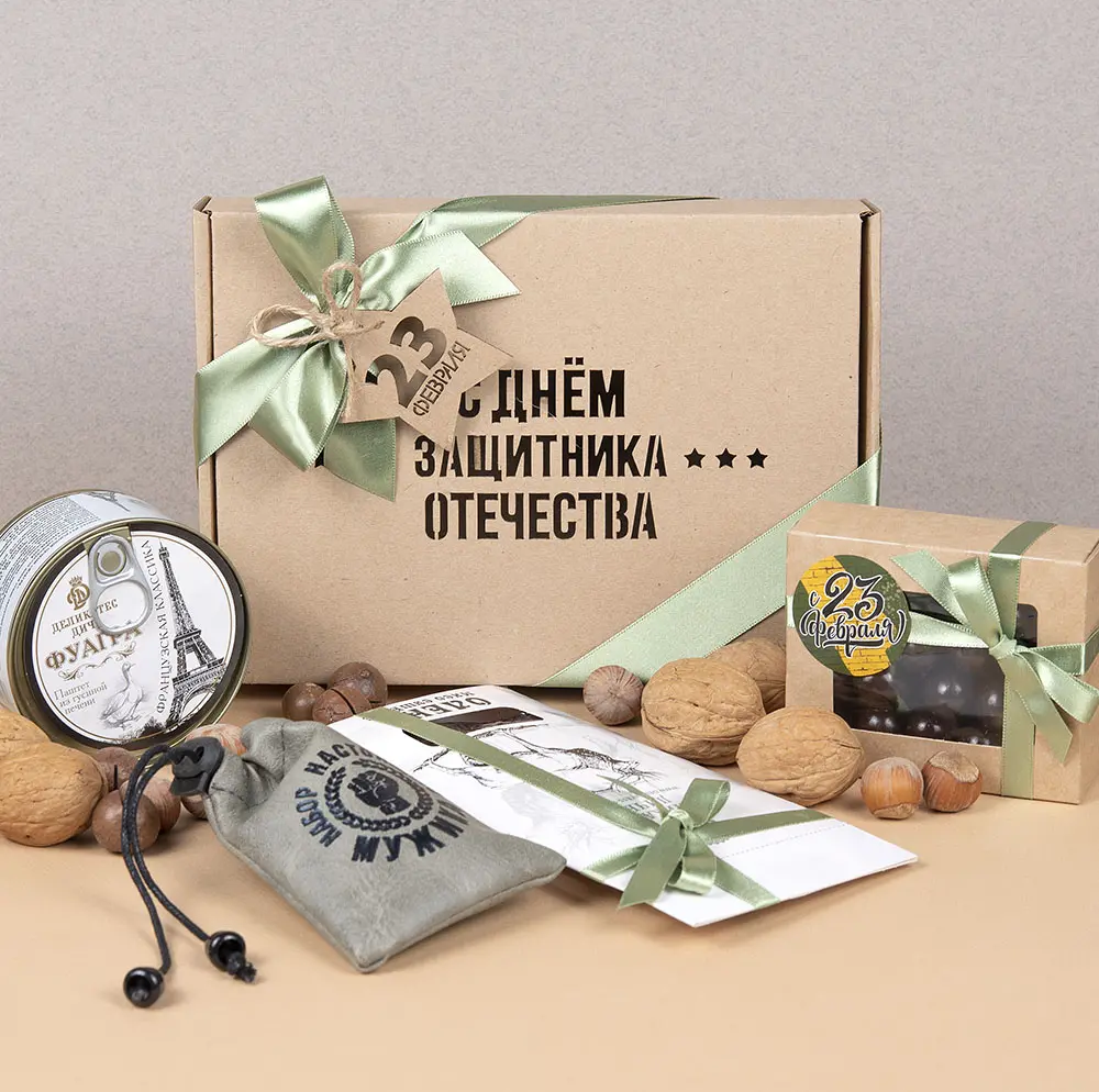 Подарочный набор "На 23 февраля -4" 1 500 руб.