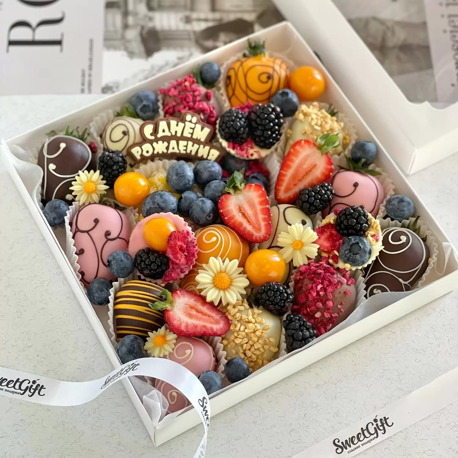 Фрукты в шоколаде "Сладкий день рождения" 2 900 руб.. Фото N3