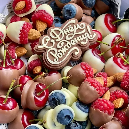 Ягоды в шоколаде "Berry Lux" 4 800 руб.. Фото N3